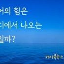 정곡 이미지
