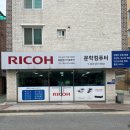 이디에듀