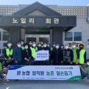 강원축산 이미지
