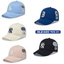 MLB - 안동시 대안로 167-1 | MLB