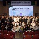 건국대학교 부속 동물병원 이미지