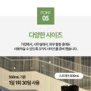 뿌리세탁소 이미지