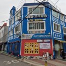 안마을(점) 네이버블로그