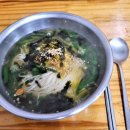 부산국수 이미지