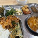 도고내식당 이미지