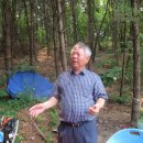 방실농장 이미지