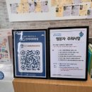 화성시자원봉사센터 강당 | 경기 화성시 반려마루 화성 주말 오전 유기견 봉사활동