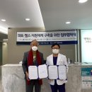 항도퀀텀의원