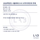 갈랩 이미지