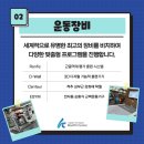 케이 메디핏 네이버블로그