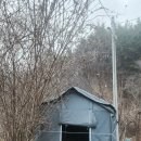 산천한의원 이미지