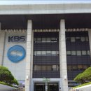 KBS | 여의도 KBS 방송국 체험 후기(단체)