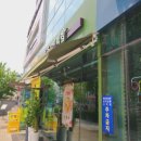 본죽＆비빔밥 쌍문역드림점 이미지