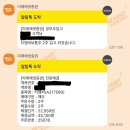티엠씨컴퍼니