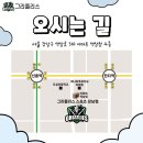 그리즐리스스포츠 이미지