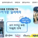 제주아이렌트카