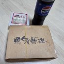 상문이숯불두마리치킨 | 양산사랑카드 배달양산 상문이두마리숯불치킨 주문