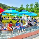 강천힐링스파 이미지