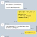 리버사이드코지호텔 | [wedding_3]더리버사이드호텔 본식DVD &#39;코지레코드&#39; 계약 후기 / 추천인 코드