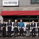 (주)호텔신라 제주신라 이미지