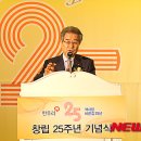 한우리열린교육 이미지