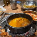 복돼지집 - 부천시 원미구 송내대로73번길 45 | 복돼지집