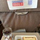 1) • 동방항공, 그랜드리젠시 호텔, 완샹청, 모어요거트, 와이포지아, 바오 스푸 에그타르트, 코코...
