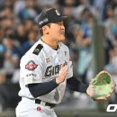 자연.이미지 OSEN