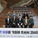 시흥오이도박물관 이미지