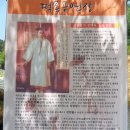 미륵산 심곡사 - 1332 | 미륵산 심곡사
