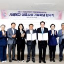 안양 비산초등학교 경기일보