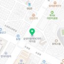 삼성아울렛DC마트