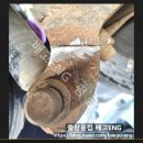 대신발전기 - 남양주시 진건오남로390번길 167 | 평택 윙바디수리 냉동트럭 하부 브라켓 파손 용접 후기