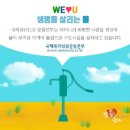 투투러브유