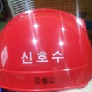 유덕환경(주) 이미지