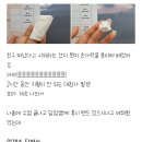 송파정약국 이미지