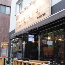 삼겹베네 이미지