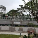 힐스테이트부동산공인중개사사무소 이미지