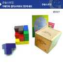 큐브 - 남동구 인하로507번길 23 | 큐브