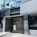 세븐일레븐 침산본점 | 대구 침산동 기리