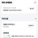 송원로 이미지