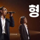 [노래추천] 노라조-형 이미지