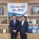 인천지방조달청 이미지