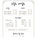 네일도,봄 이미지