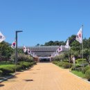 매헌 윤봉길의사 기념관 이미지