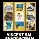 빈센트 | 서울 전시회 추천 빈센트 발 SHADOWGRAM 티켓 할인 후기