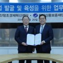 부산창조기업