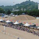 송림자활 이미지