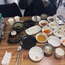 박가네연탄석쇠불고기