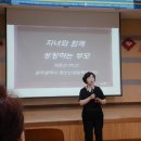 무림체육관(태권도) | 월곡동 태권도 합기도 무림합기도 / 사랑스러운 아이들 올바른 성장